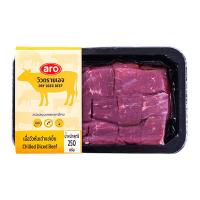 ราคา เอโร่ เรด เนื้อวัวหั่นเต๋า ดรายเอจ 21 วัน 250 ก. (7416039407811)