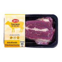 ราคา เอโร่ เรด เสือร้องไห้ ดรายเอจ 21 วัน 300 ก. (7325034348739)