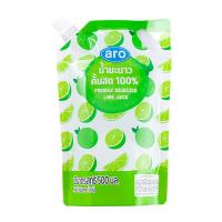 ราคา น้ำมะนาวคั้นสด 500 มล. (7275734302915)