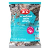 ราคา เอโร่ หนวดหมึกยักษ์แช่แข็ง กก.ละ (177029863696309)