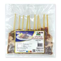 ราคา ประกอบ บีฟ เนื้อโคขุนเสียบไม้แช่แข็ง รสดั้งเดิม 400 ก. (7196423979203)