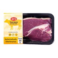 ราคา เอโร่ เรด สันสะโพกสเต๊กวัว ดรายเอจ 21 วัน 300 ก. (7325002268867)