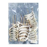 ราคา เห็ดชิเมจิขาว เสียบไม้ 200 ก. (7422341972163)