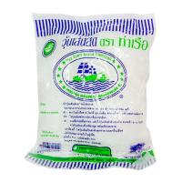 ราคา ท่าเรือ วุ้นเส้นสด 500 ก. (6974762057923)