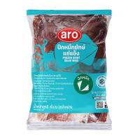 ราคา เอโร่ ปีกหมึกยักษ์แช่แข็ง (2-2.5 กก.) 1 แพ็ค (271879334946180)