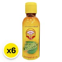 ราคา ตราพัด พริกไทยป่น 50 ก. x 6 (7196399730883)