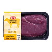 ราคา เอโร่ เรด เนื้อแดงวัว ดรายเอจ 21 วัน 300 ก. (7325004660931)