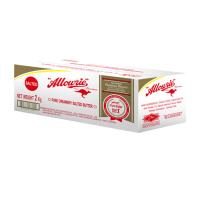 ราคา อลาวรี่ พรีเมี่ยม เนยแท้ ชนิดเค็ม 2 กก. (7325004857539)