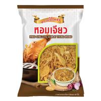 ราคา กำไรทอง หอมเจียวสำเร็จรูป 500 ก. (6761191571651)