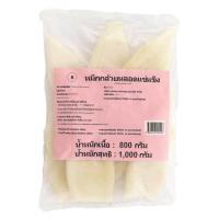 ราคา หมึกกล้วยหลอดแช่แข็ง 1 กก. (7243311349955)