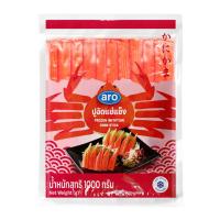 ราคา เอโร่ ปูอัดแช่แข็ง 1 กก. (6974747443395)