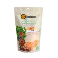 ราคา บาบู ถั่วเลนทิล สีส้ม 500 กรัม (7497475752131)