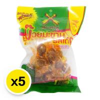 ราคา ศรคู่ บ๊วยมะขามรสเด็ด 80 กรัม x 5 ถุง (44109734593908)