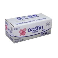 ราคา ออร์คิด เนยเพียวบัตเตอร์ ชนิดจืด 2 กก. (6974477893827)