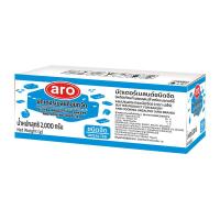 ราคา เอโร่ บัตเตอร์เบลนด์ ชนิดจืด 2 กก. (7275726667971)