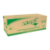 ราคา อลาวรี่ เนยชนิดแท่ง รสจืด 5 กก. (7078719586499)