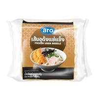 ราคา เอโร่ เส้นอุด้งแช่แข็ง 1 กก. (5 ชิ้น/แพ็ค) (6974643142851)