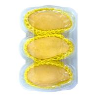 ราคา มะม่วงน้ำดอกไม้สุก 1 กล่อง 1 กก. (7512521638083)