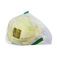 ราคา โครงการหลวง กะหล่ำปลี (231586826512649)