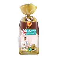 ราคา ซีพี ซีเล็คชั่น เป็ดอนามัย Xxl 3.1-3.3 กก./ชิ้น (288364614997323)