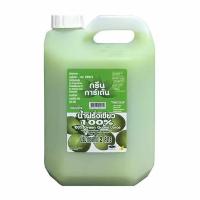 ราคา กรีนการ์เด้น น้ำฝรั่ง 100% พาสเจอร์ไรส์ 2 ล. (7275714019523)