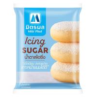 ราคา มิตรผล น้ำตาลไอซิ่ง 900 ก. (7078761038019)
