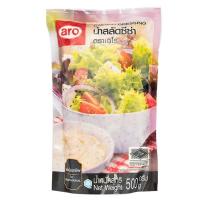 ราคา เอโร่ น้ำสลัดซีซ่า 500 ก. (7275673583811)