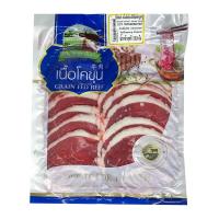 ราคา ประกอบ บีฟ เนื้อเสือร้องไห้สไลซ์ชาบูชาบู 500 กรัม (7416122245315)