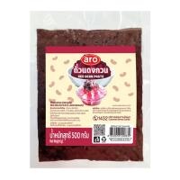 ราคา เอโร่ ถั่วแดงกวน 500 ก. (7275733876931)