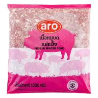 ราคา เอโร่ หมูบดผสมมัน 20% แช่แข็ง 1 กก. (7243311415491)
