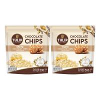 ราคา ทิวลิป ไวท์ช็อกโกแลตชิพส์ เม็ดกลาง 500 ก. x 2 (7196409168067)