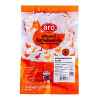 ราคา เอโร่ น่องเป็ดติดสะโพก แช่แข็ง 1 กก. (6974748065987)