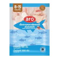 ราคา เอโร่ เนื้อปลาแพนกาเซียสดอร์รี่สไลซ์แช่แข็ง (ขนาด 8-15 ก./ชิ้น) 1 กก. (7196422930627)