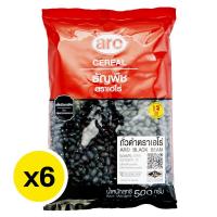 ราคา เอโร่ ถั่วดำ 500 กรัม x 6 ถุง (7416109957315)