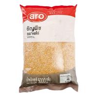 ราคา เอโร่ ถั่วเหลืองซีก 5000 กรัม (7497524150467)