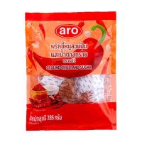 ราคา เอโร่ พริกขี้หนูสวนป่นและน้ำตาลทราย 50 ชุด (6926625964227)