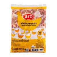 ราคา เอโร่ เนื้อไก่กระทะแช่แข็ง 2 กก. (7352875417795)