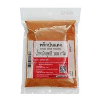 ราคา พริกป่นแดง 100 ก. (7204353114307)