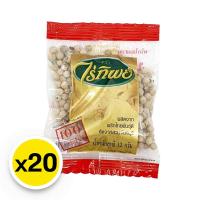 ราคา ไร่ทิพย์ พริกไทยเม็ดขาว 12 ก. x 20 (7196403663043)