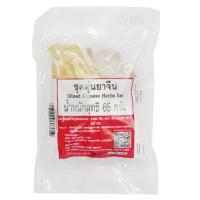 ราคา ชุดตุ๋นยาจีน 65 ก. (7196400451779)