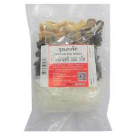 ราคา ชุดแกงจืด 100 กรัม (7497524707523)