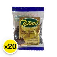 ราคา ไร่ทิพย์ พริกไทยเม็ดดำ 12 ก. x 20 (7196401729731)