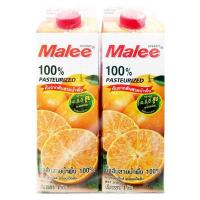 ราคา มาลี น้ำส้มสายน้ำผึ้ง 100% พาสเจอร์ไรซ์ 1 ล. x 2 (7275716018371)