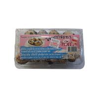 ราคา เจ้ควิก ไข่นกกระทาสด 15 ฟอง (7275738464451)