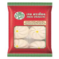 ราคา เจด ดราก้อน ซาลาเปาจัมโบ้ไส้หมูสับไข่เค็มแช่แข็ง 510 ก. 6 ชิ้น (7275691475139)