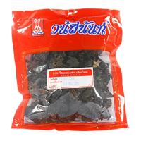 ราคา วนัสนันท์ กระเจี๊ยบแห้ง 200 ก. (7196405399747)