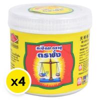 ราคา ตราชั่ง กะปิ 400 ก. x 4 (7078799638723)