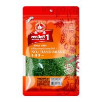 ราคา ตรามือที่ 1 พาร์สลีย์ 50 ก. (7115237097667)