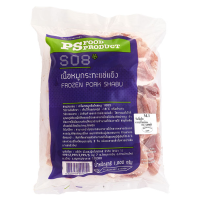 ราคา พีเอสฟู้ดส์ เนื้อหมูกระทะแช่แข็ง 1 กก. (6974750064835)