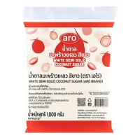 ราคา เอโร่ น้ำตาลมะพร้าวเหลว สีขาว 1 กก. (118168380234103)